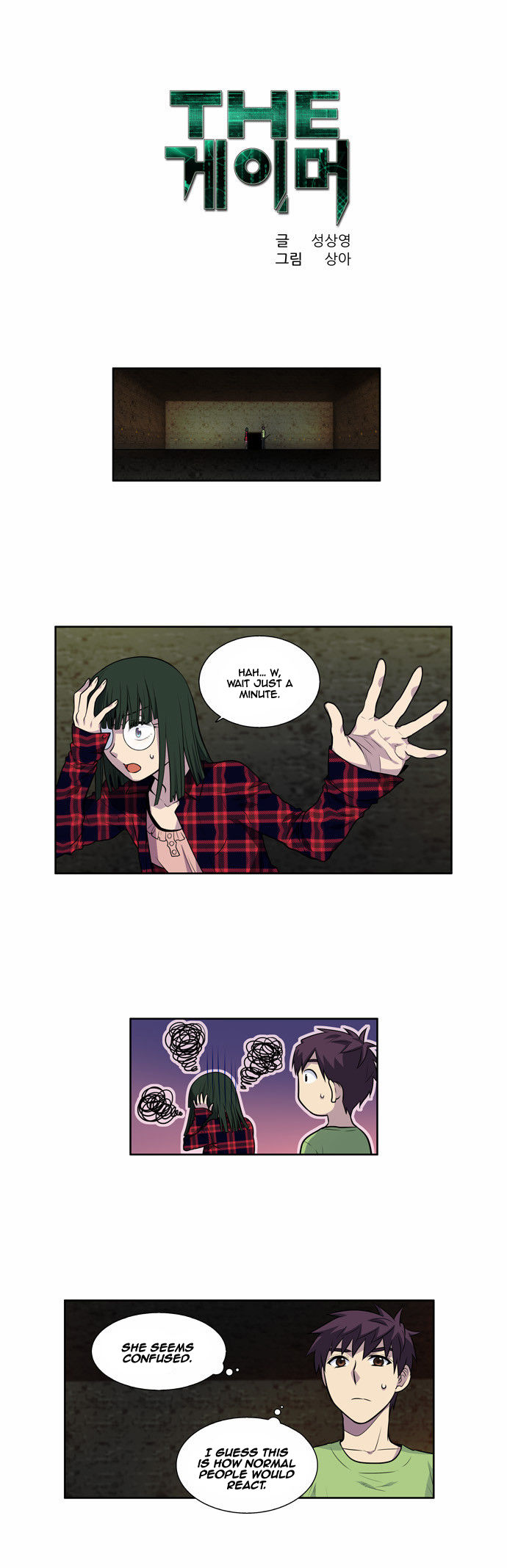 Read The Gamer Manga Online