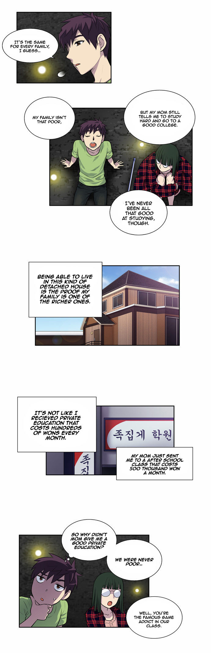 Read The Gamer Manga Online