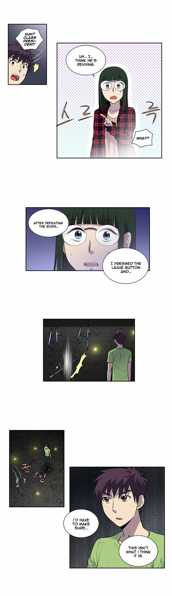 Read The Gamer Manga Online