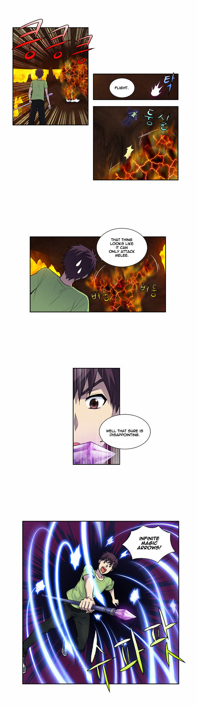 Read The Gamer Manga Online