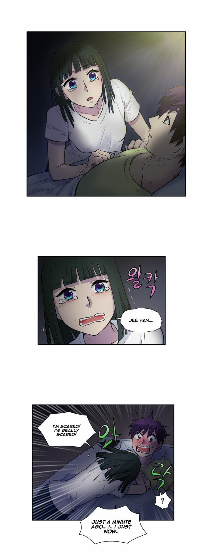 Read The Gamer Manga Online