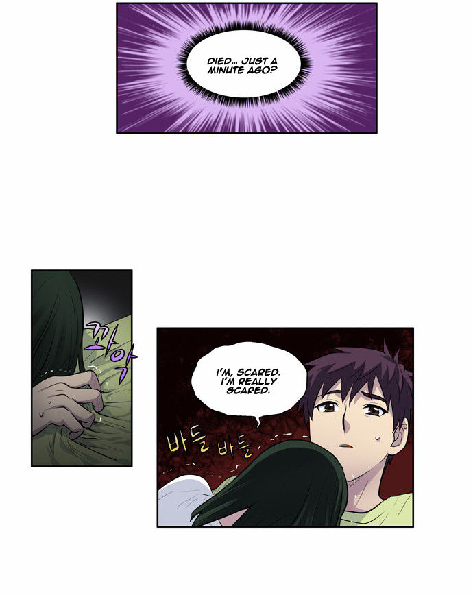 Read The Gamer Manga Online