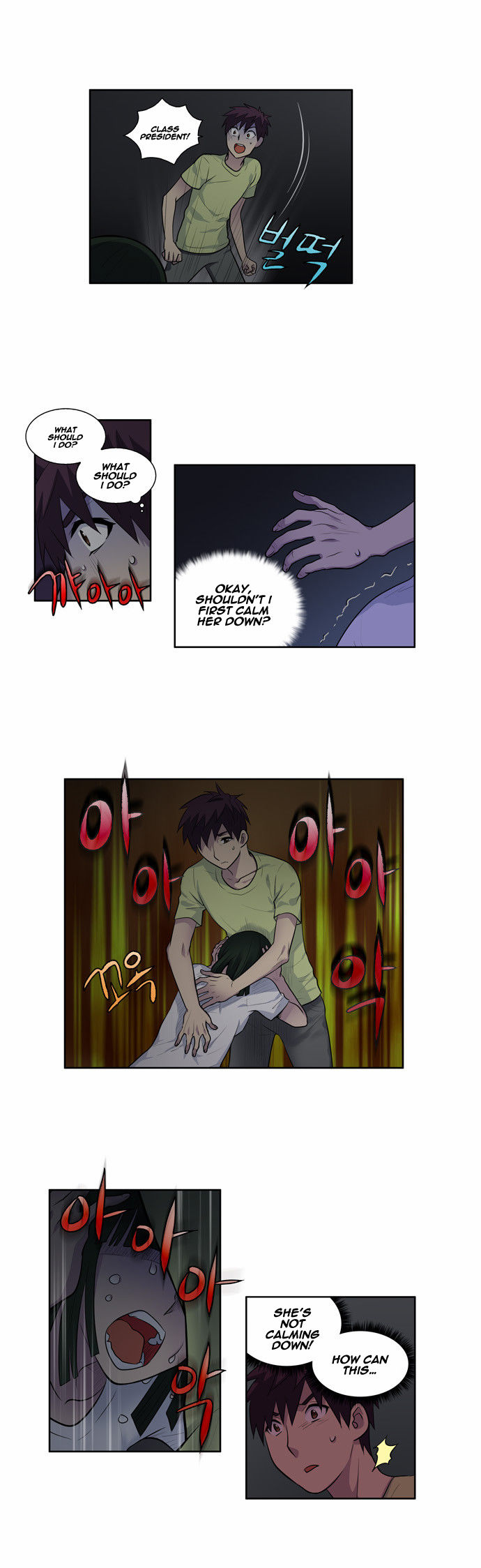 Read The Gamer Manga Online