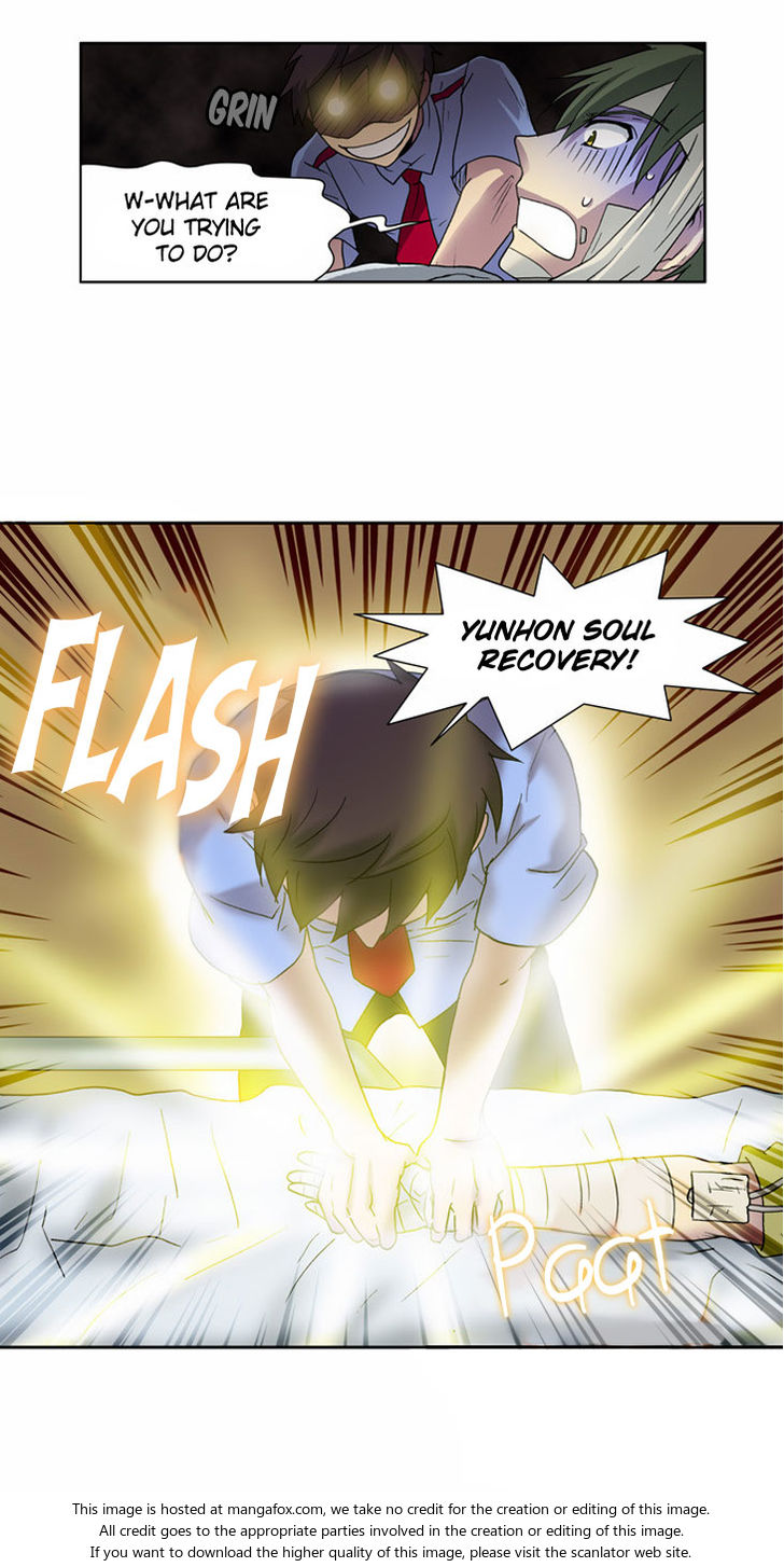 Read The Gamer Manga Online