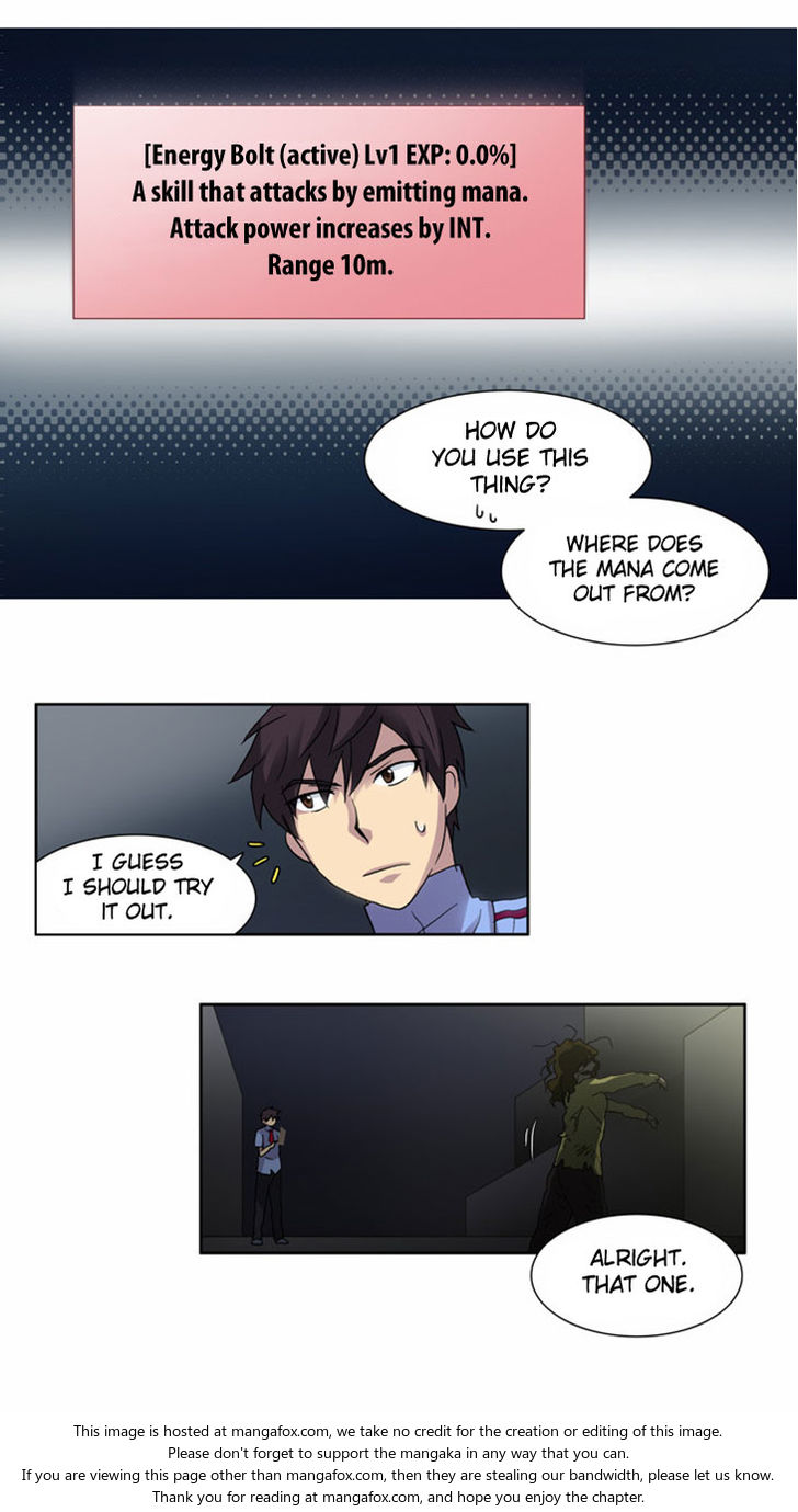 Read The Gamer Manga Online