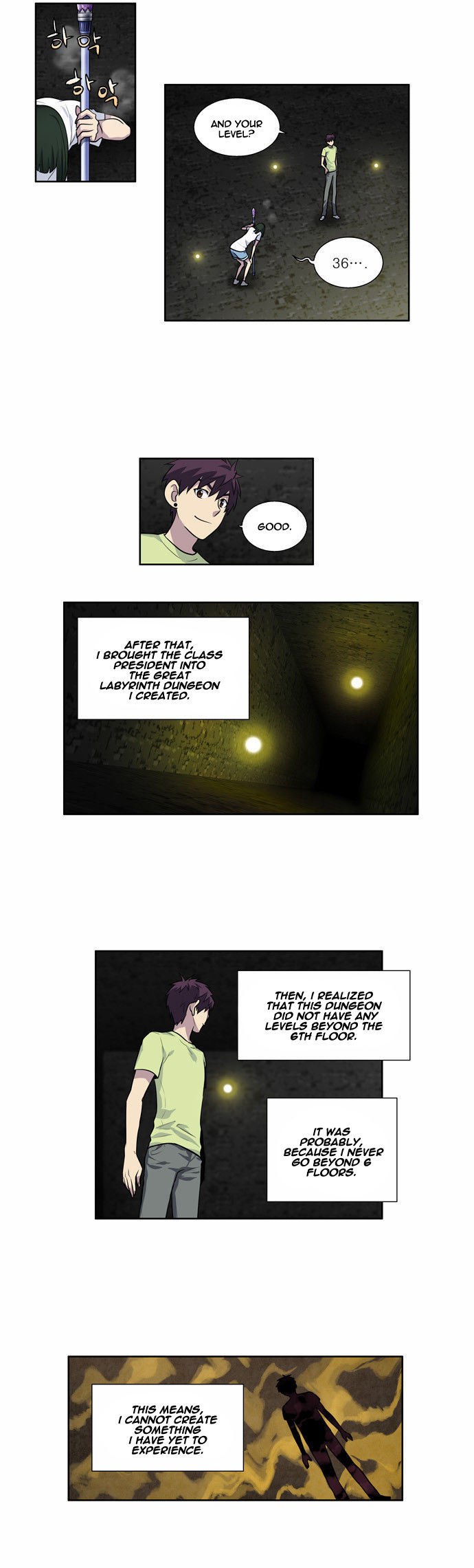 Read The Gamer Manga Online
