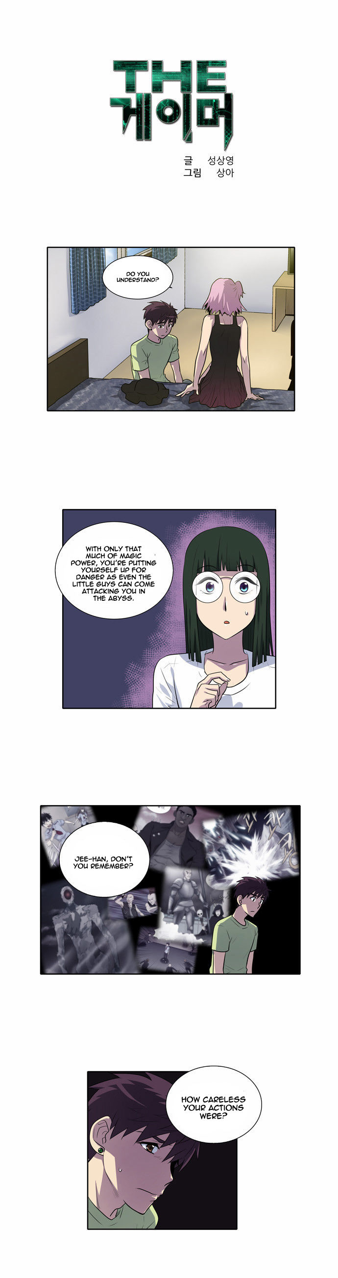 Read The Gamer Manga Online