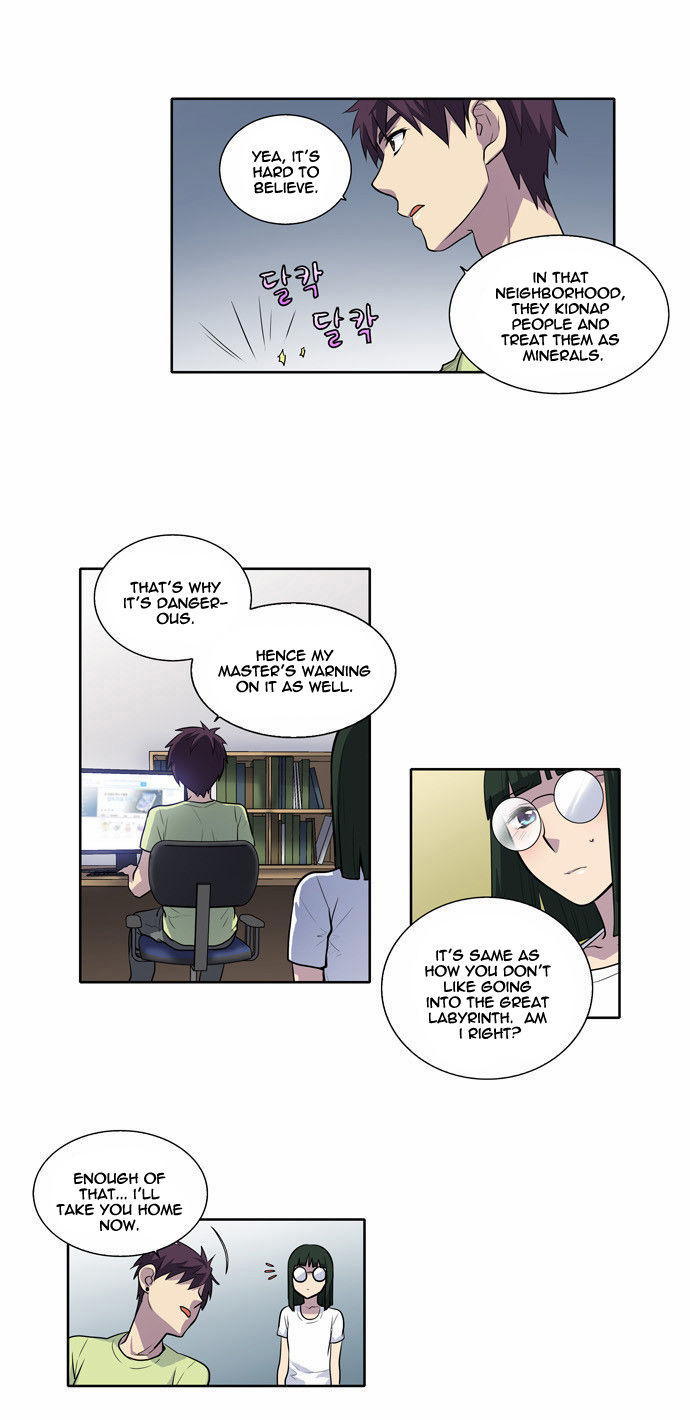 Read The Gamer Manga Online