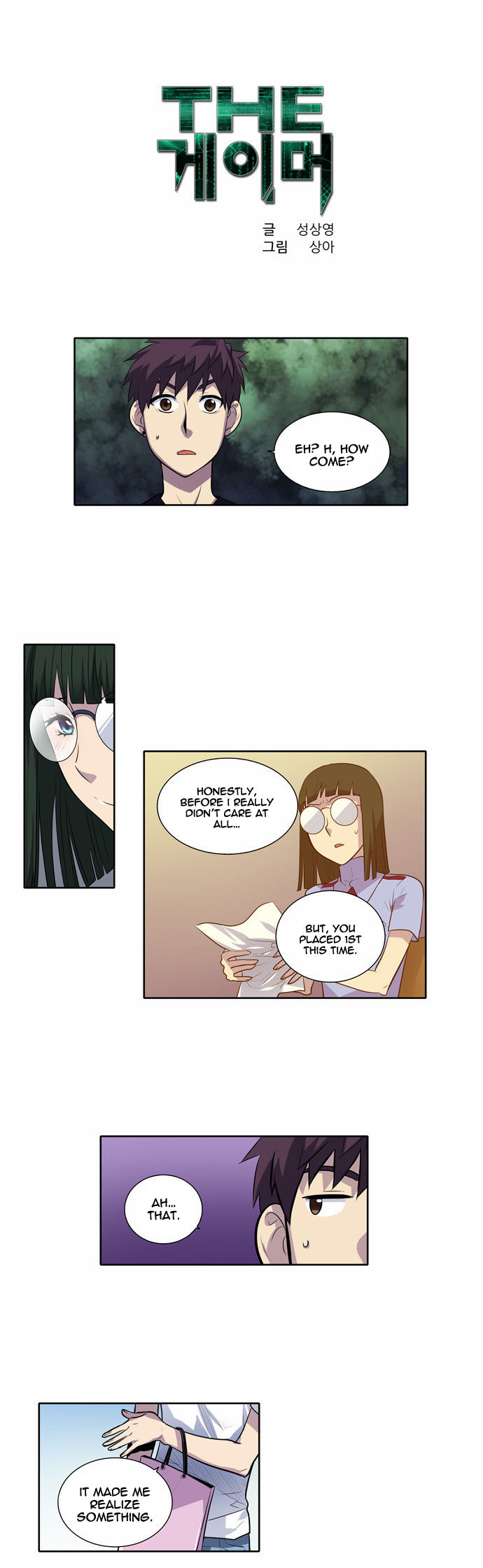 Read The Gamer Manga Online