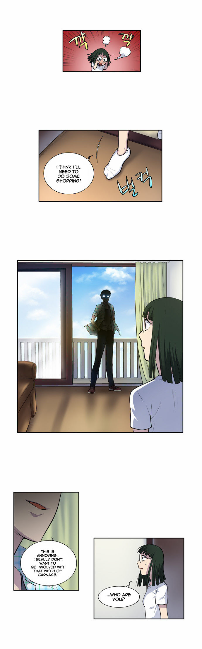 Read The Gamer Manga Online