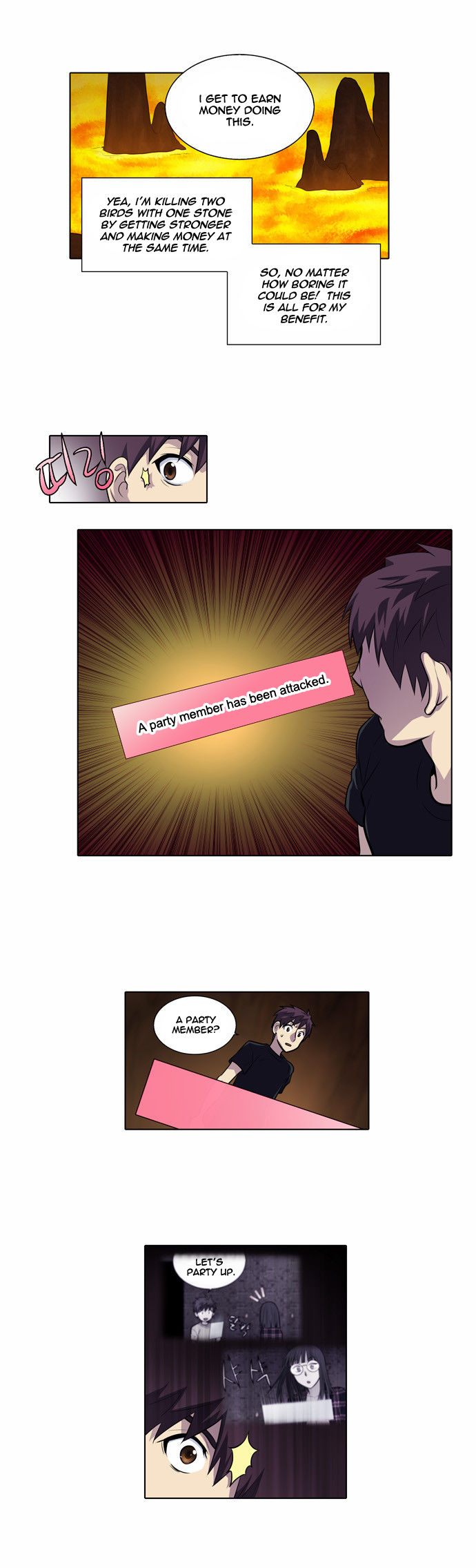 Read The Gamer Manga Online