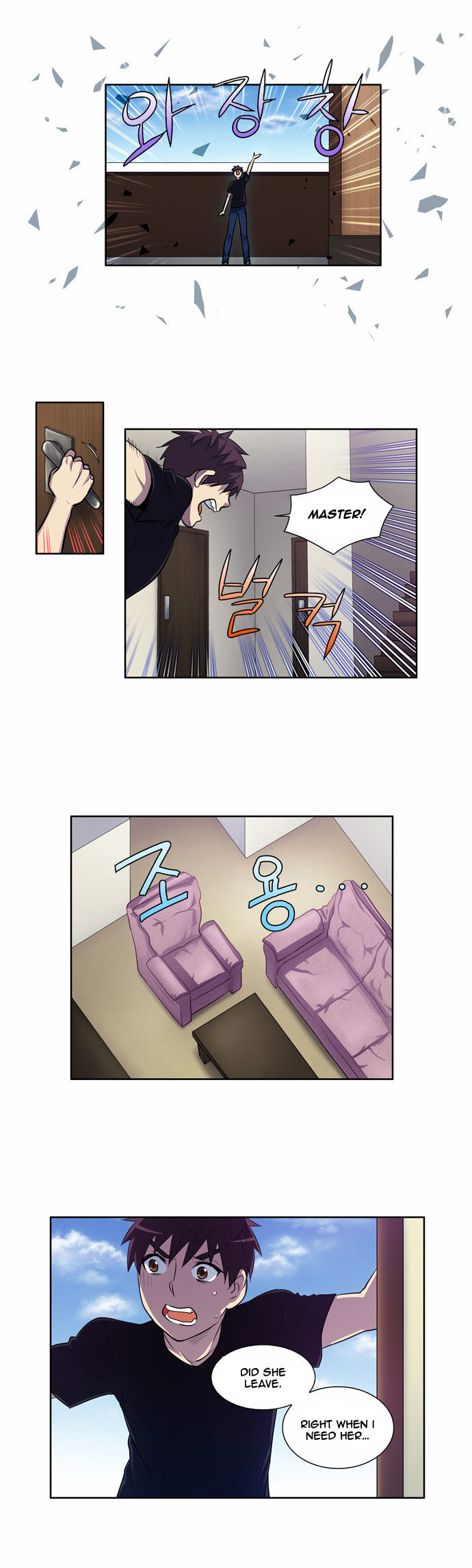 Read The Gamer Manga Online