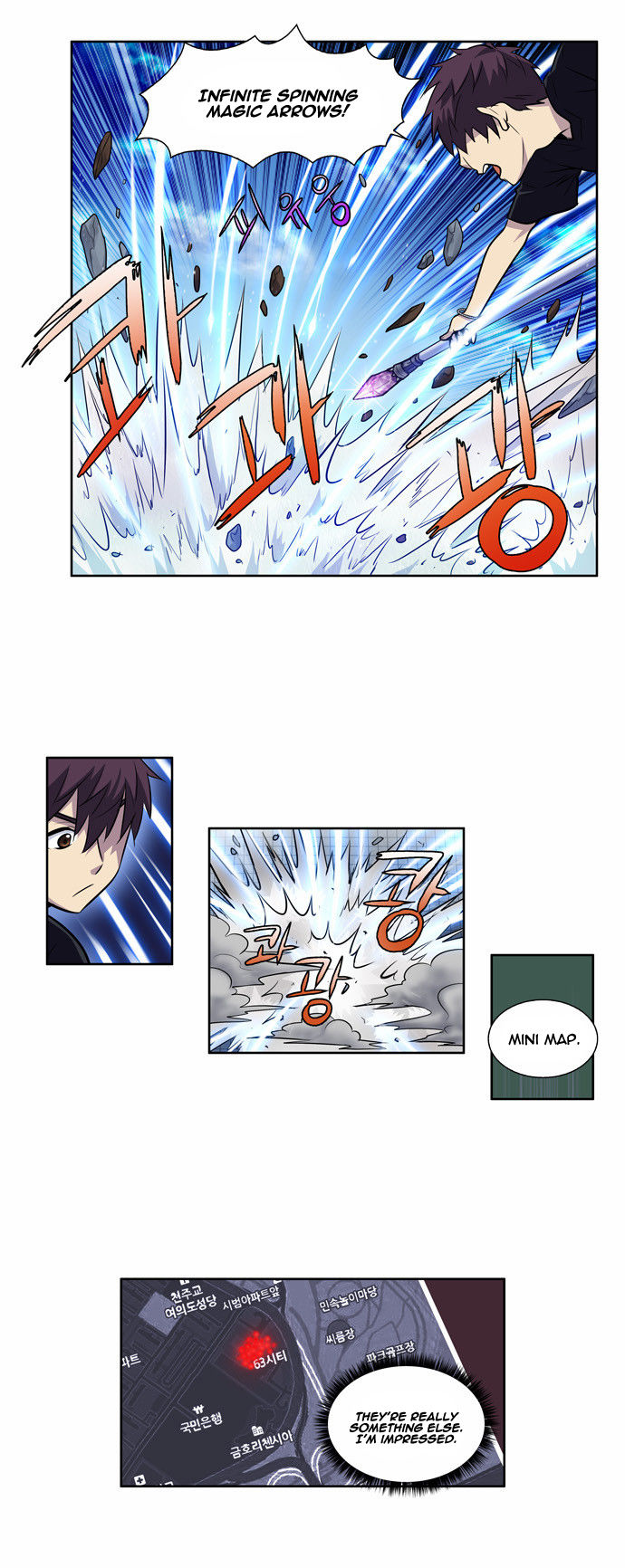 Read The Gamer Manga Online