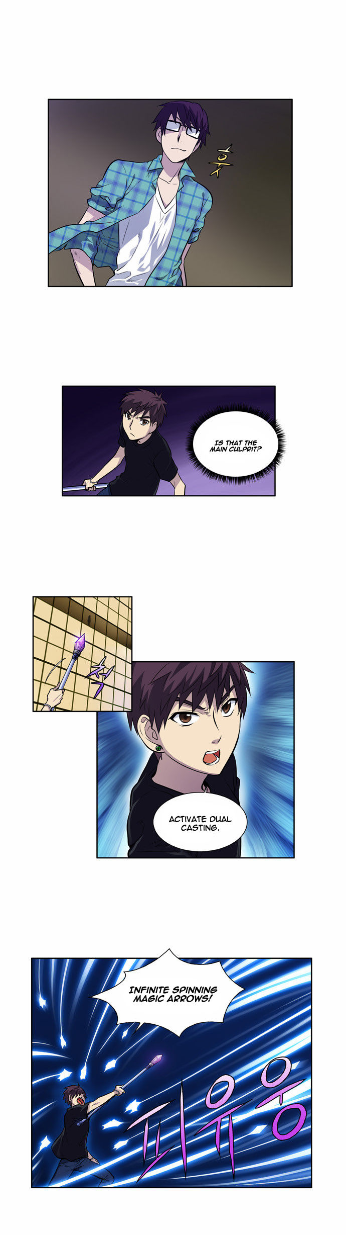 Read The Gamer Manga Online