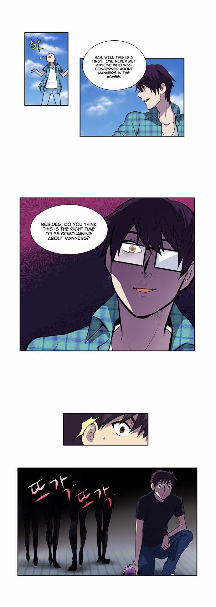 Read The Gamer Manga Online