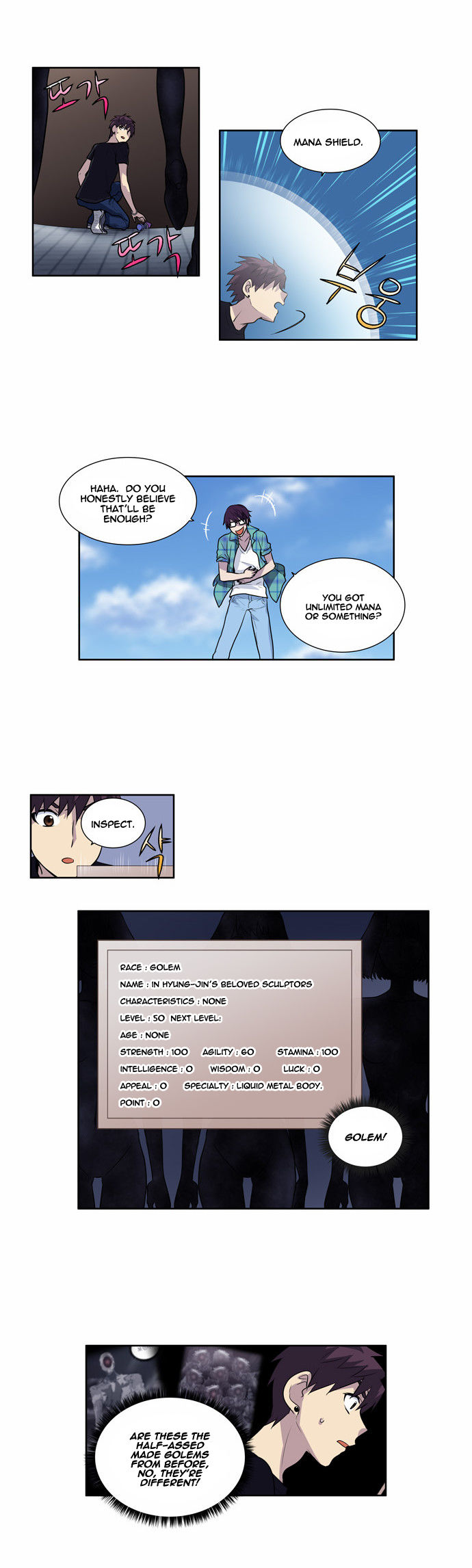 Read The Gamer Manga Online