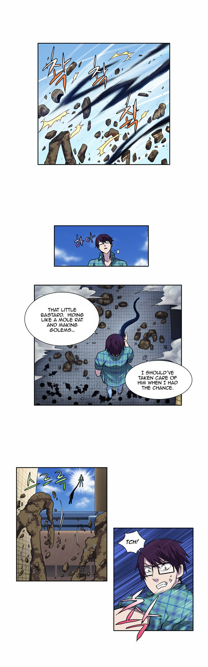 Read The Gamer Manga Online