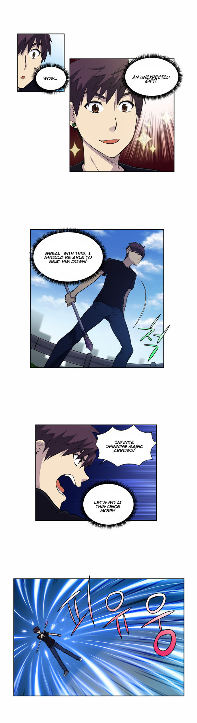 Read The Gamer Manga Online