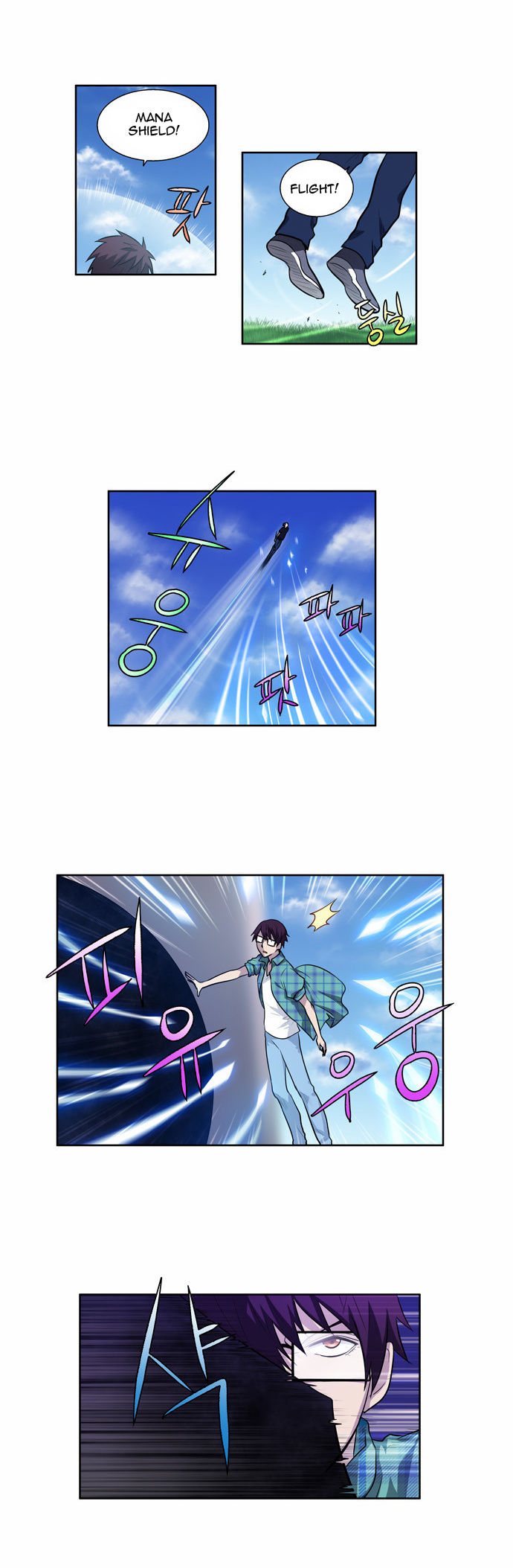 Read The Gamer Manga Online