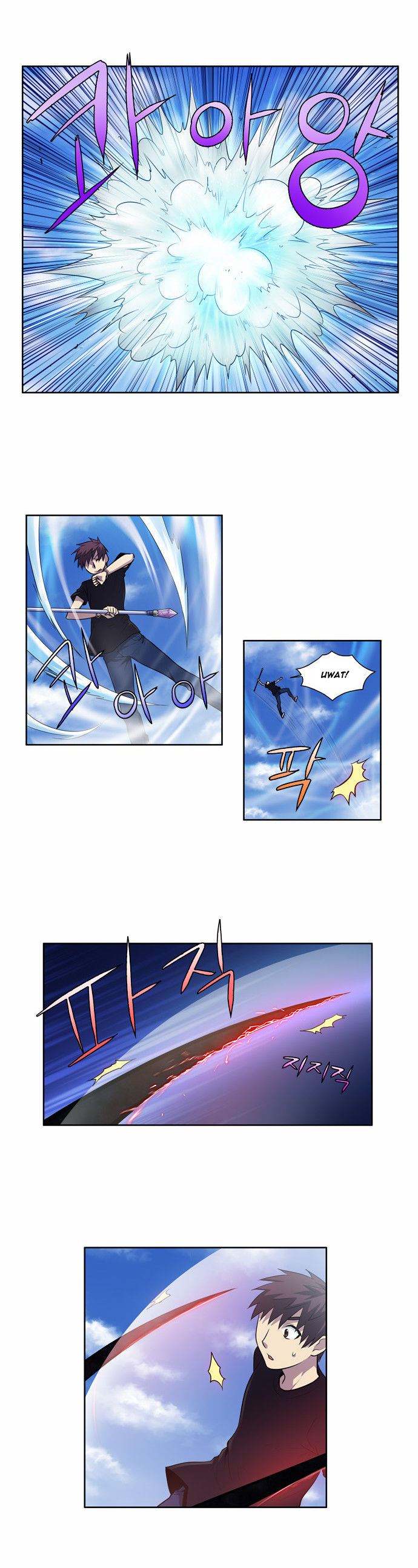Read The Gamer Manga Online