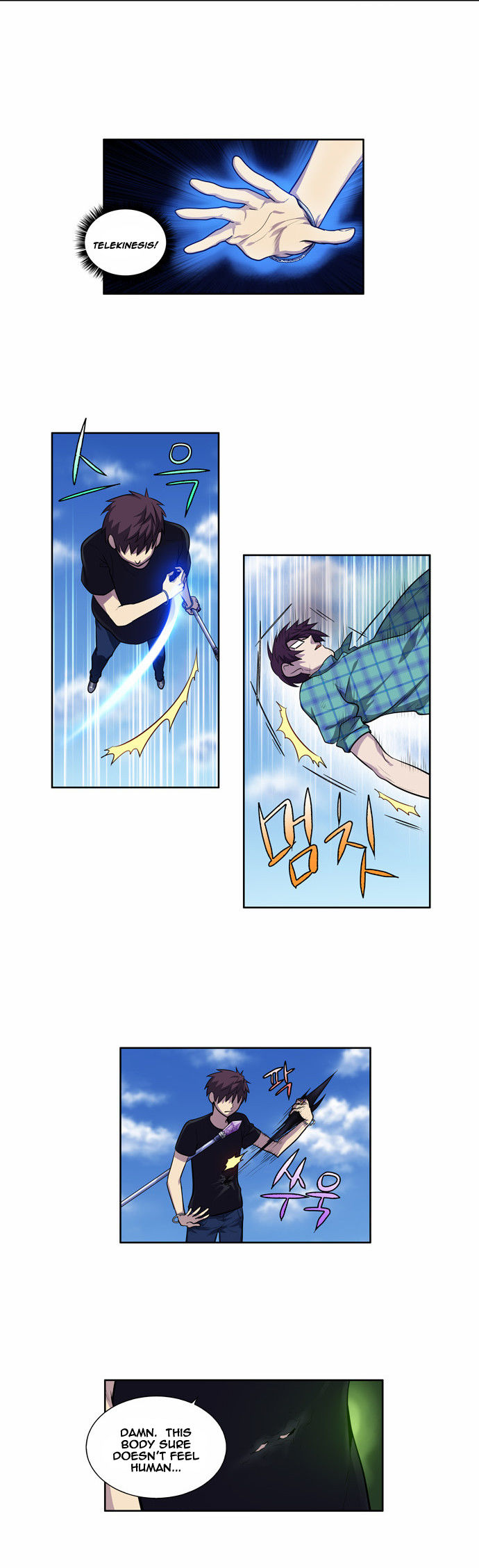 Read The Gamer Manga Online