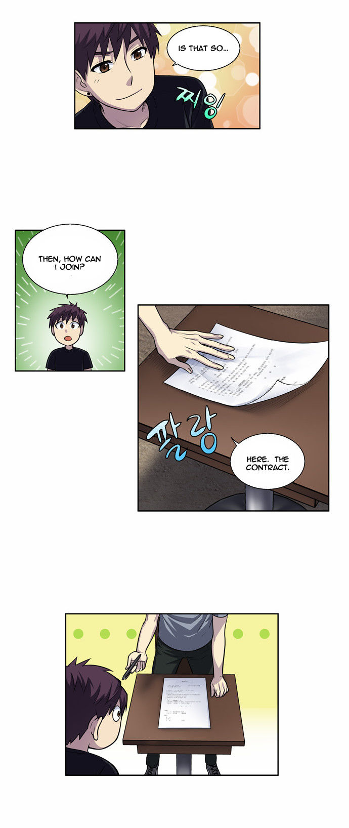 Read The Gamer Manga Online