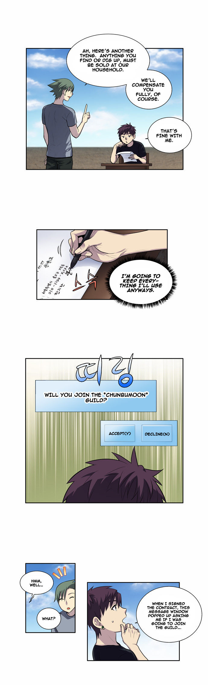 Read The Gamer Manga Online
