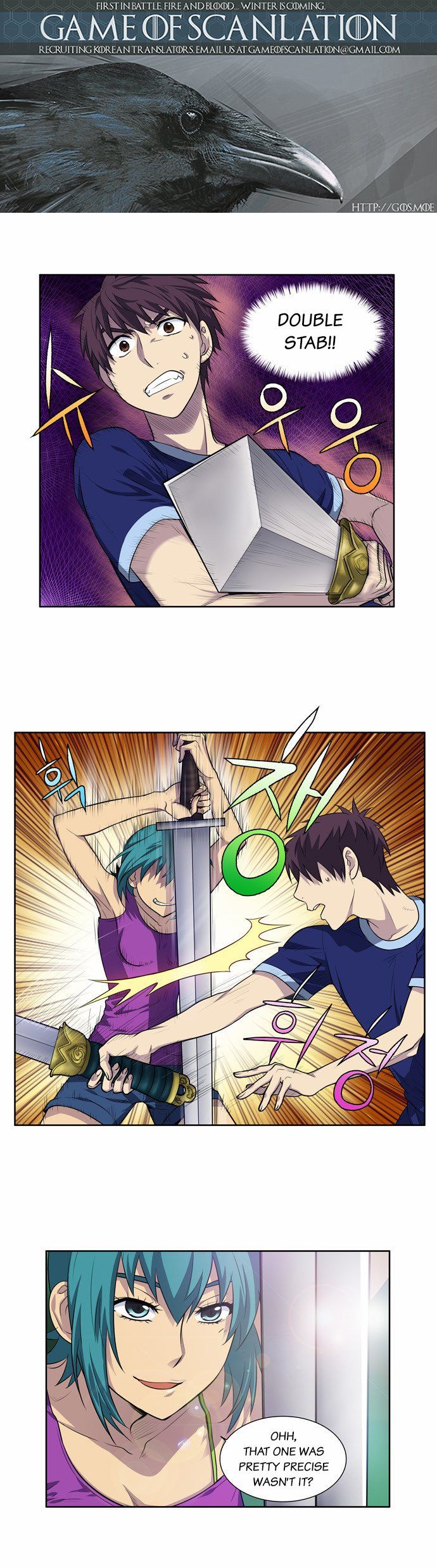 Read The Gamer Manga Online