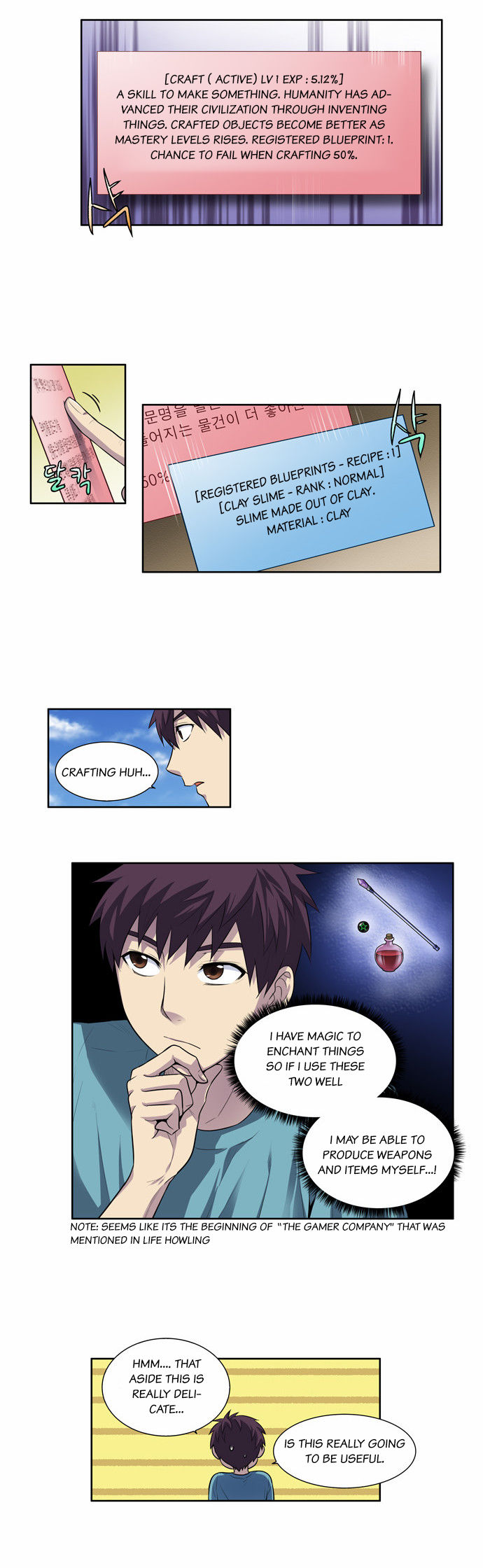 Read The Gamer Manga Online