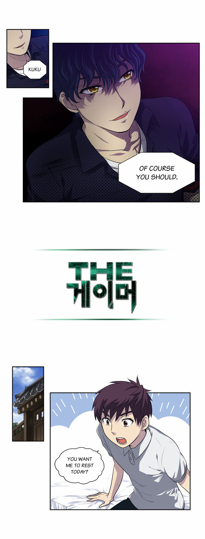 Read The Gamer Manga Online