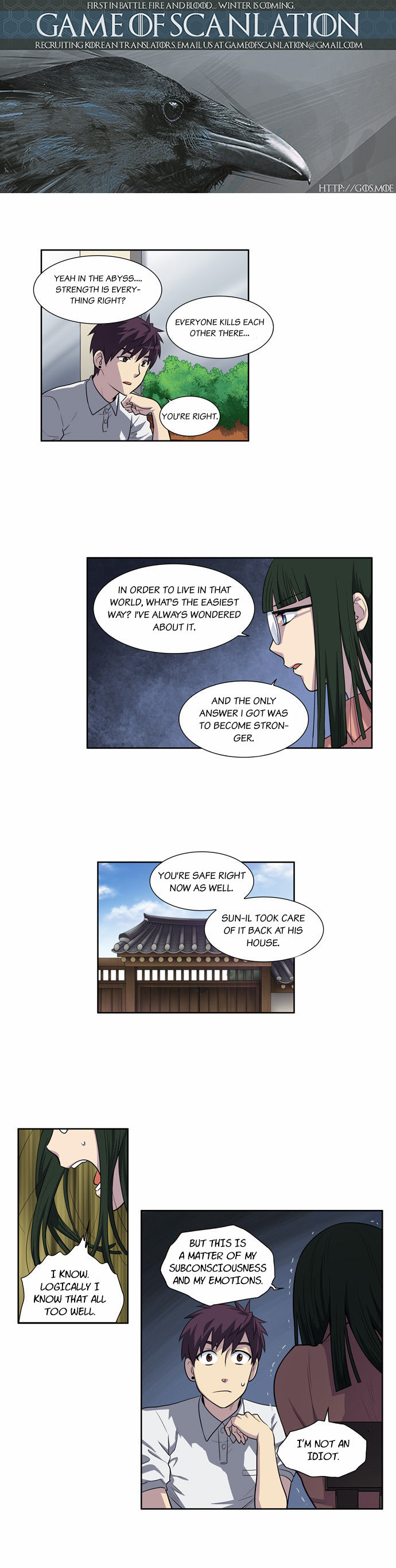 Read The Gamer Manga Online