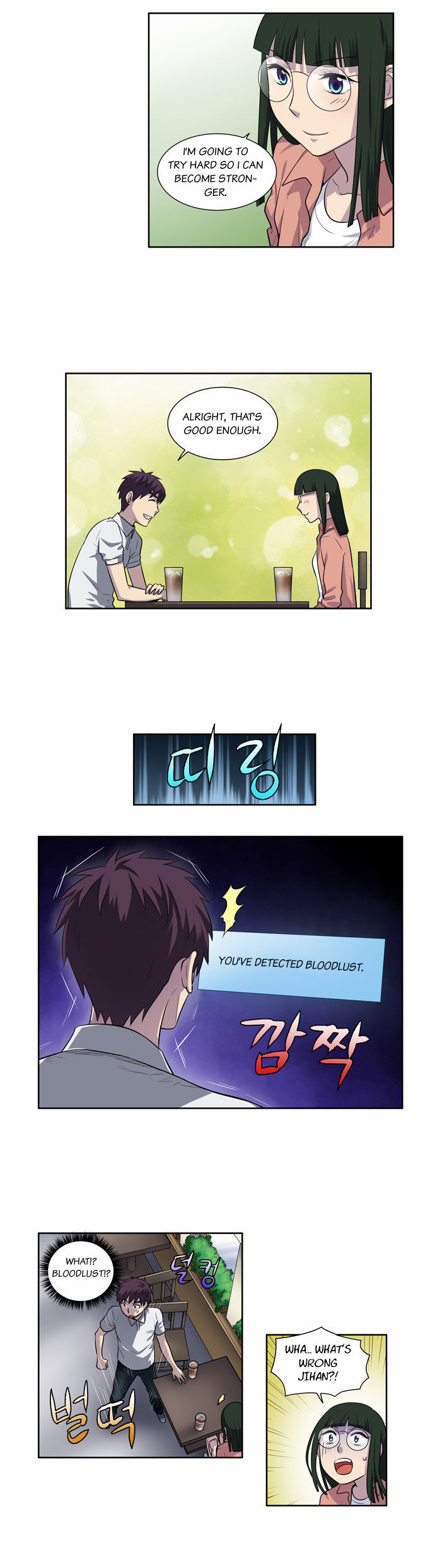 Read The Gamer Manga Online