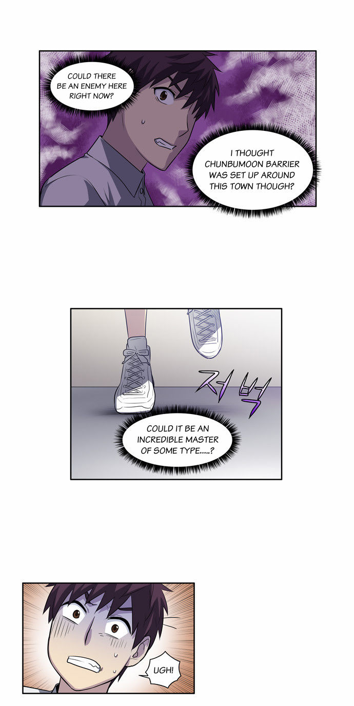 Read The Gamer Manga Online
