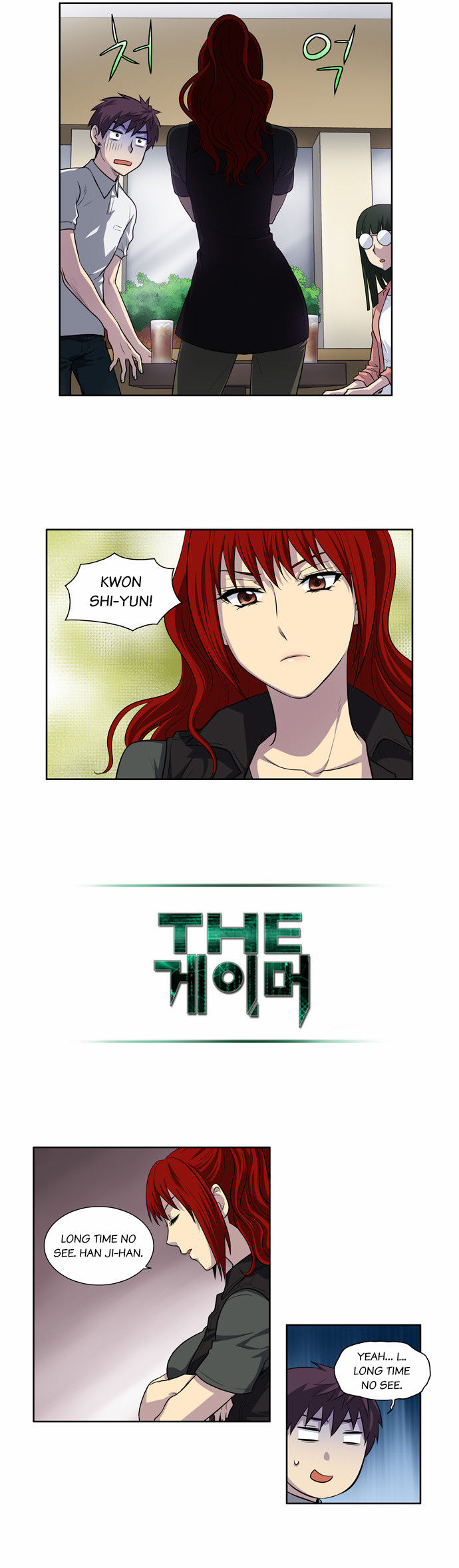 Read The Gamer Manga Online