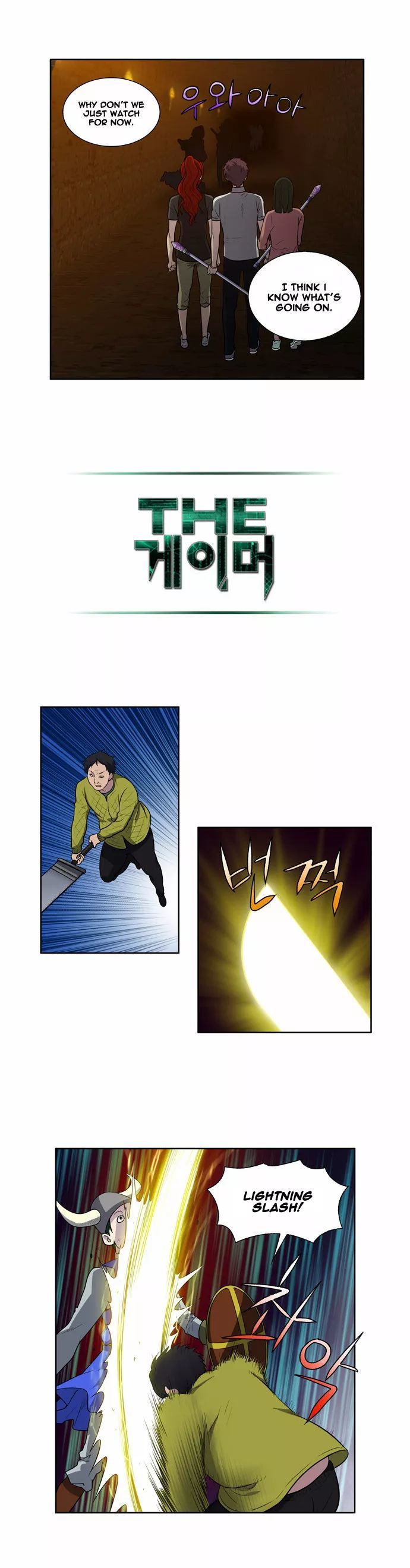 Read The Gamer Manga Online