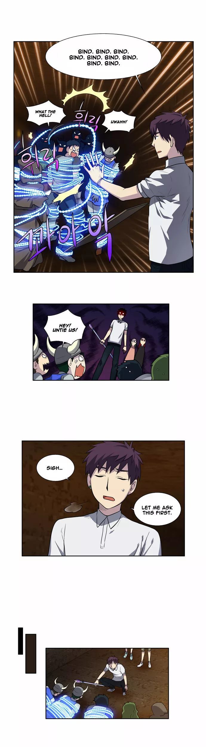 Read The Gamer Manga Online