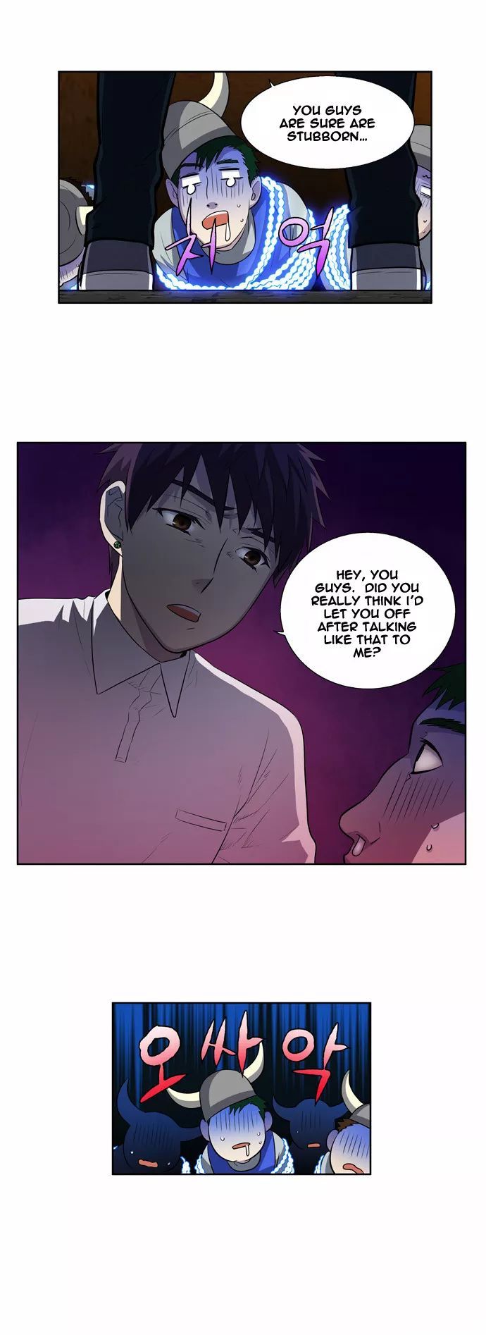Read The Gamer Manga Online