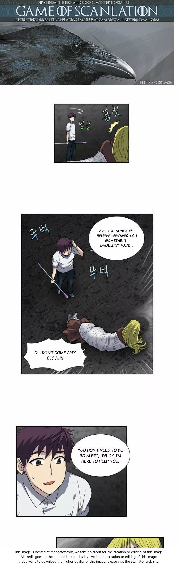 Read The Gamer Manga Online
