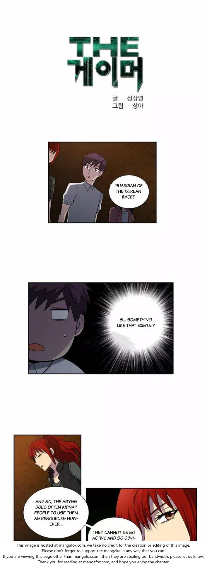 Read The Gamer Manga Online