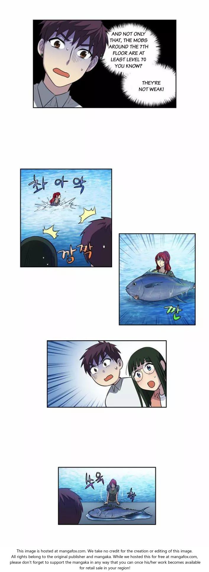 Read The Gamer Manga Online