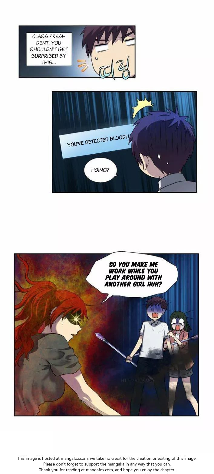 Read The Gamer Manga Online