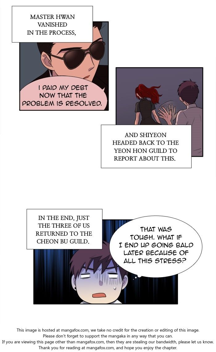 Read The Gamer Manga Online