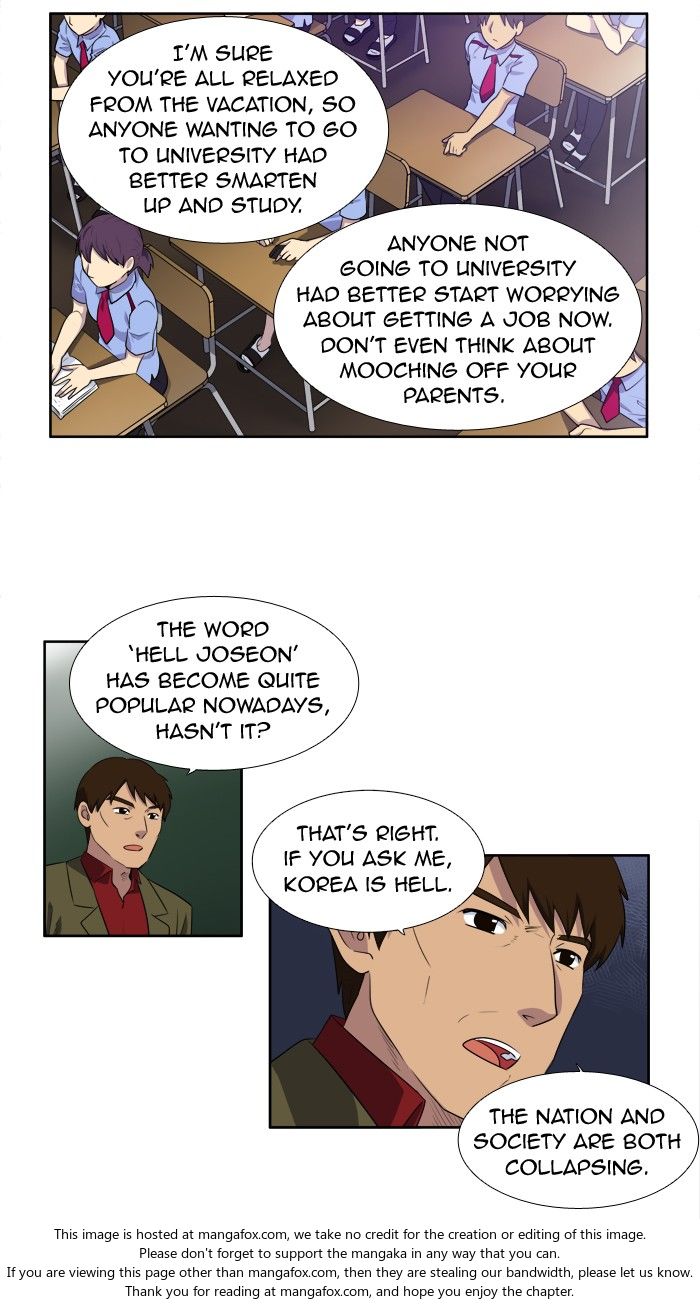 Read The Gamer Manga Online