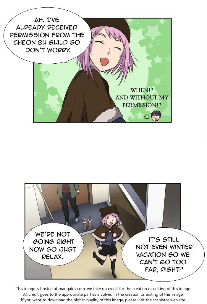 Read The Gamer Manga Online