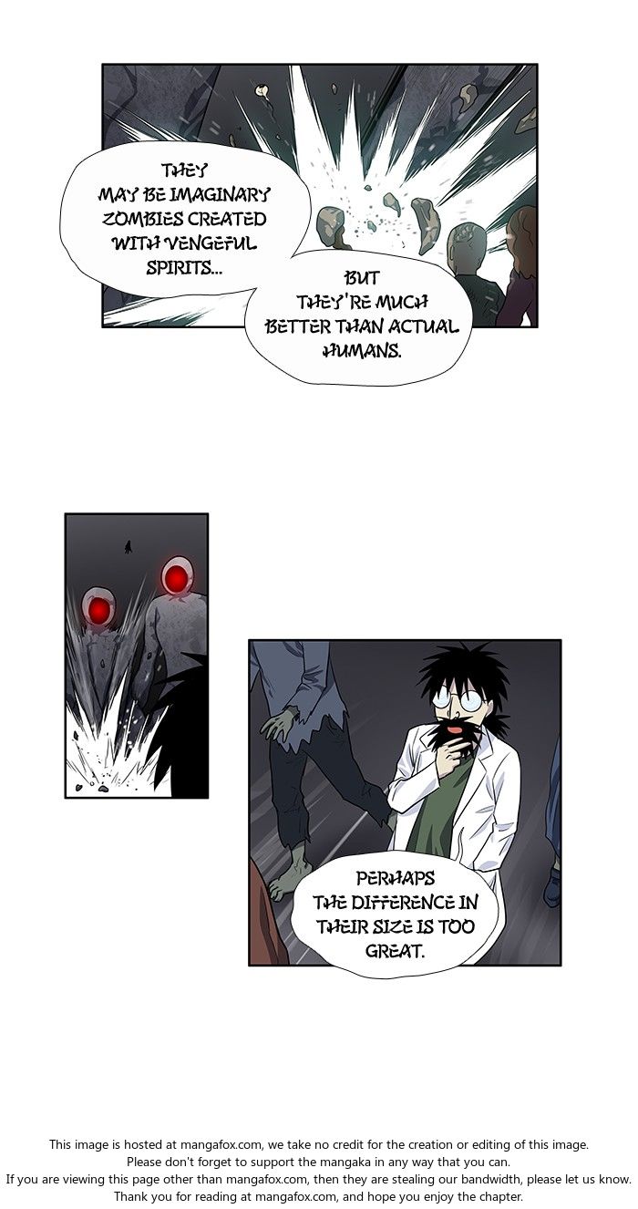 Read The Gamer Manga Online