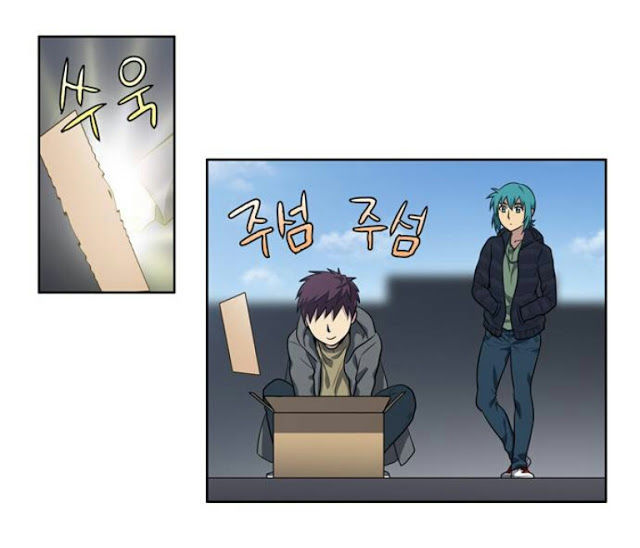 Read The Gamer Manga Online