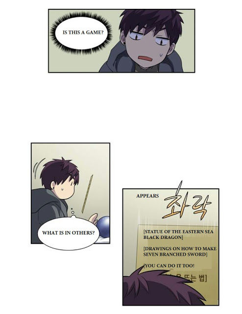 Read The Gamer Manga Online