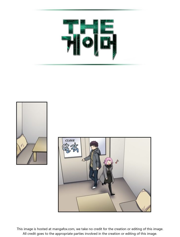 Read The Gamer Manga Online