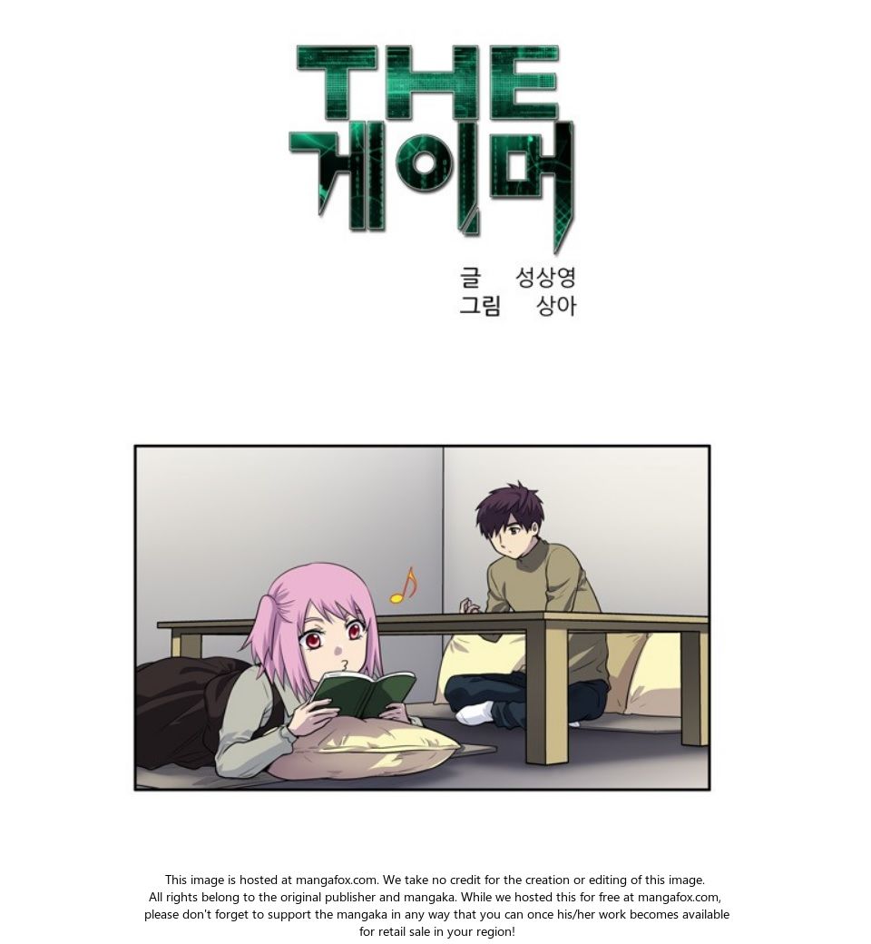 Read The Gamer Manga Online