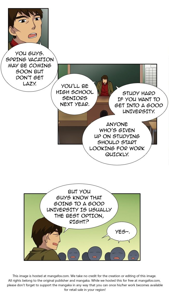 Read The Gamer Manga Online